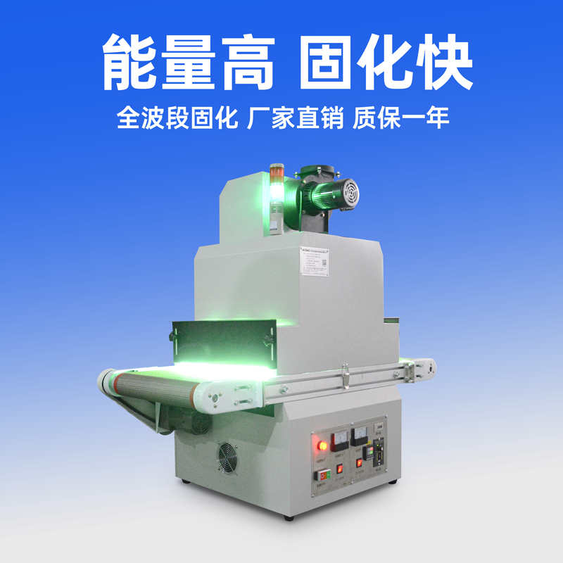 LEDUV燈如何做老化測試？
